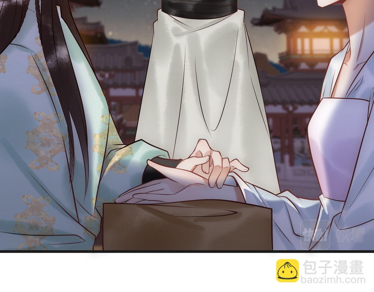 第40话 最爱八卦(1/3)-第42话