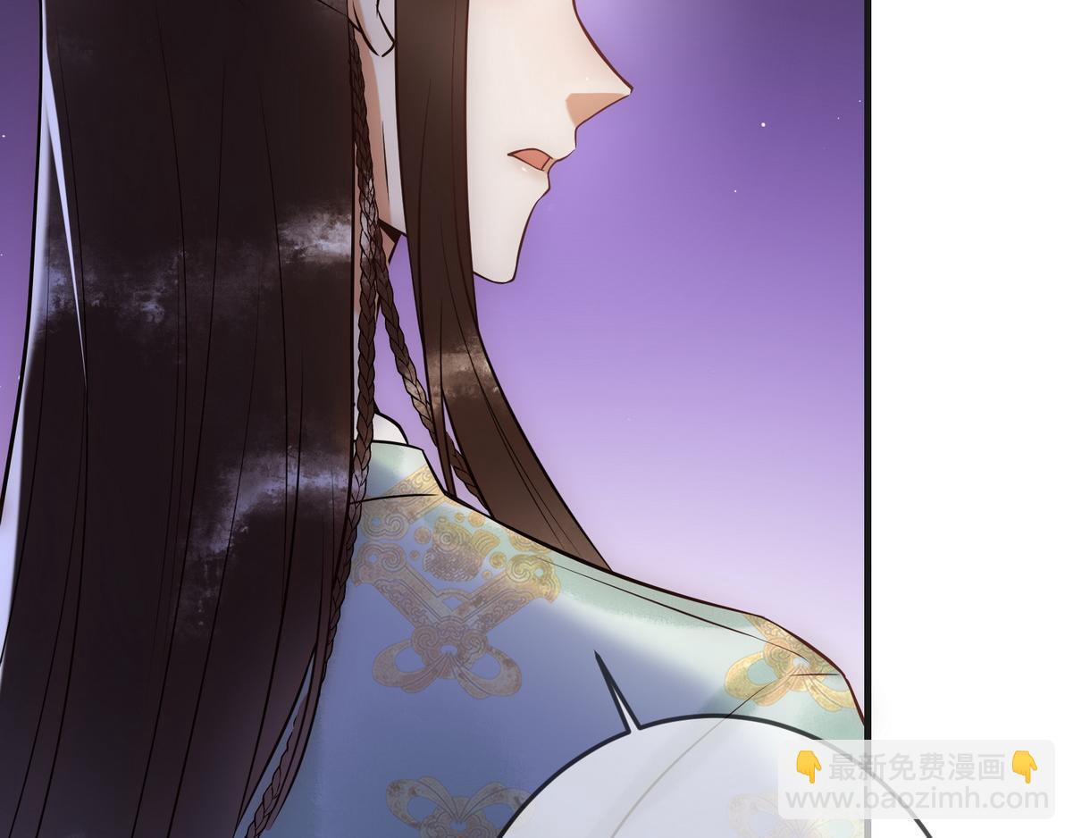 第40话 最爱八卦(1/3)-第42话