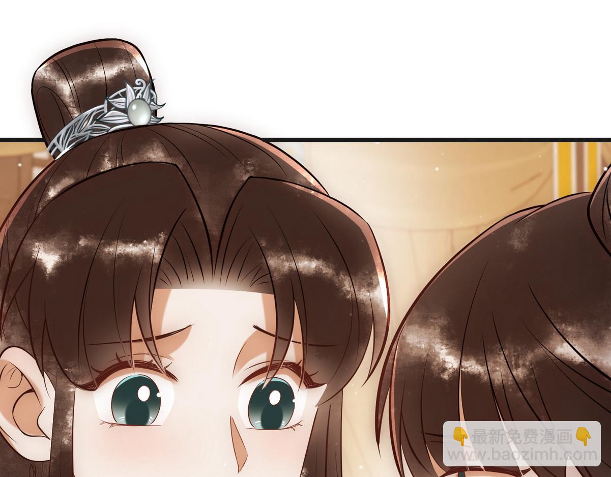 第40话 最爱八卦(1/3)-第42话