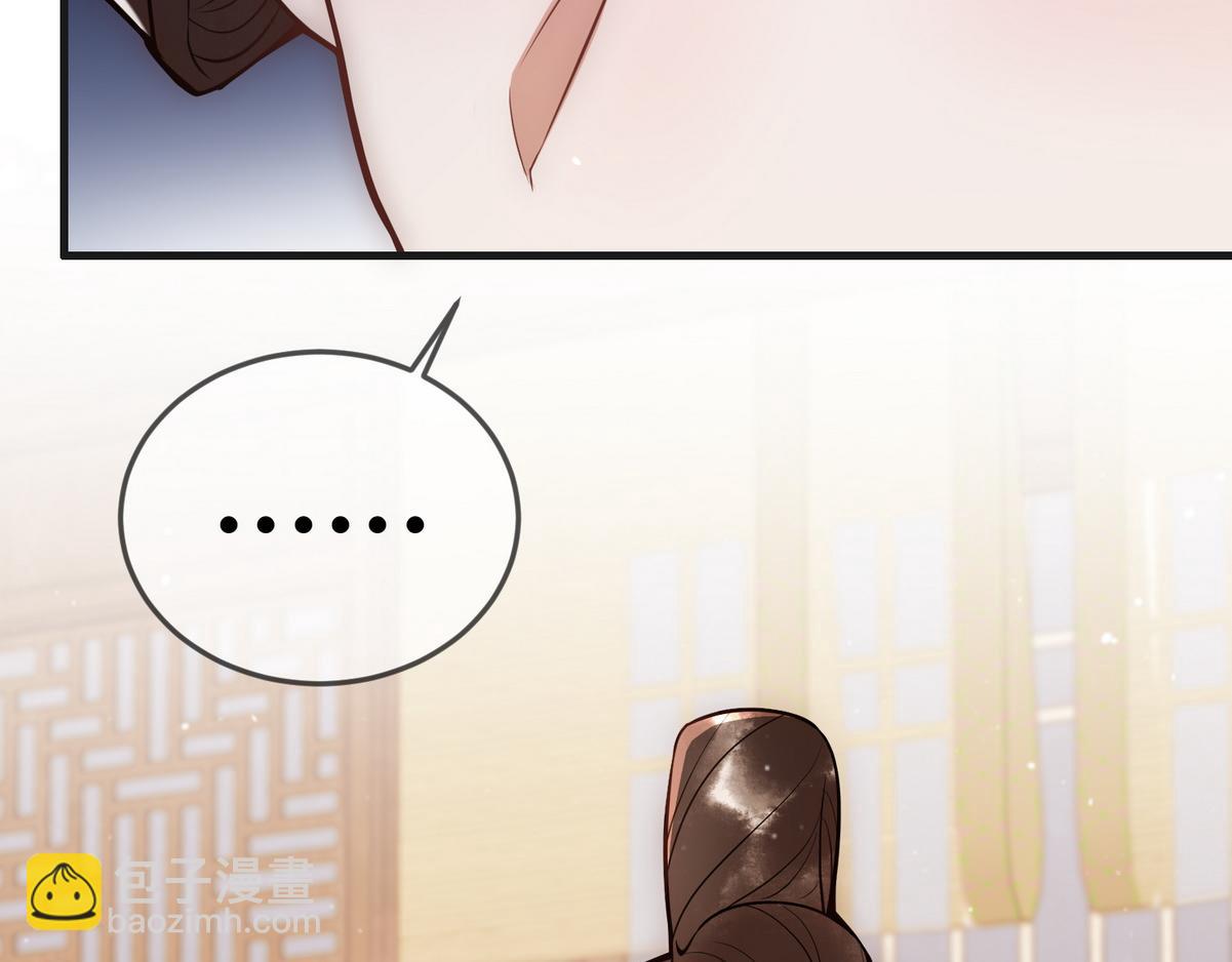 第40话 最爱八卦(1/3)-第42话