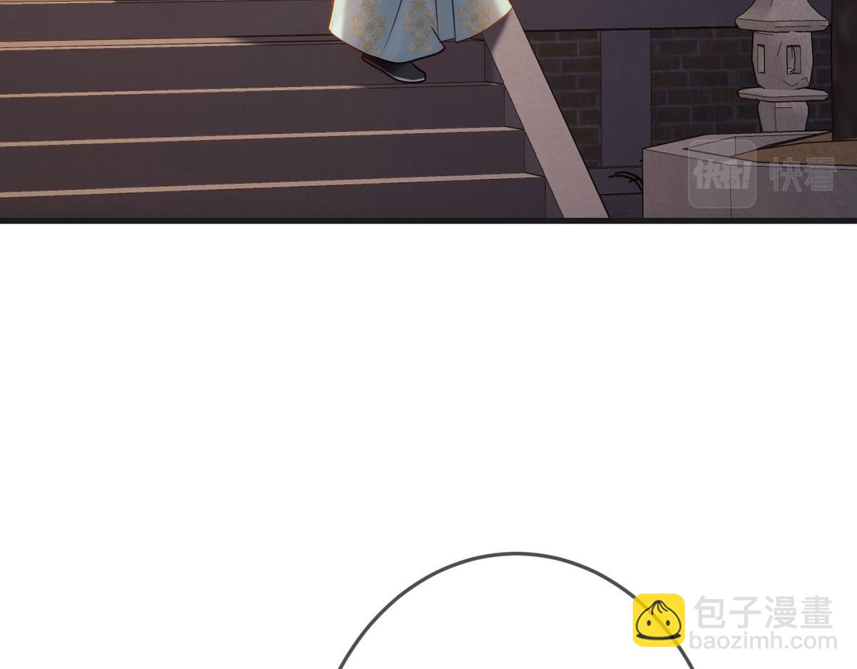 第40话 最爱八卦(1/3)-第42话