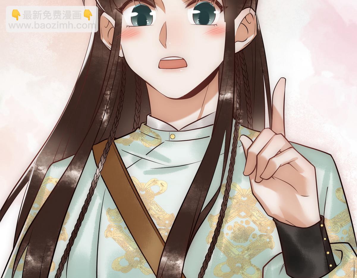 第40话 最爱八卦(1/3)-第42话