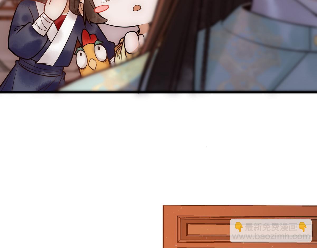 第42话 一起过夜(1/3)-第44话