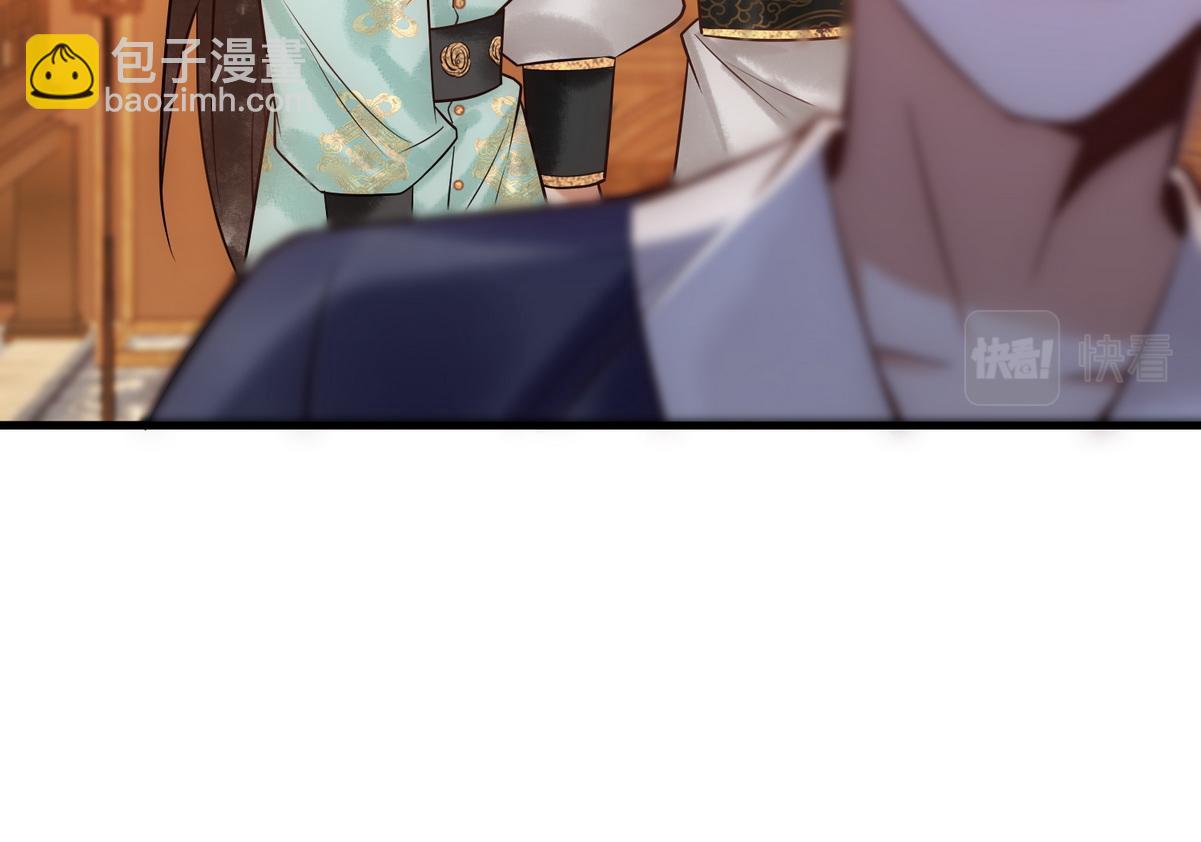 第42话 一起过夜(1/3)-第44话