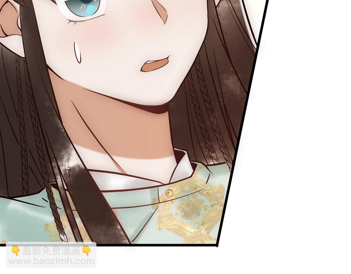 第42话 一起过夜(1/3)-第44话