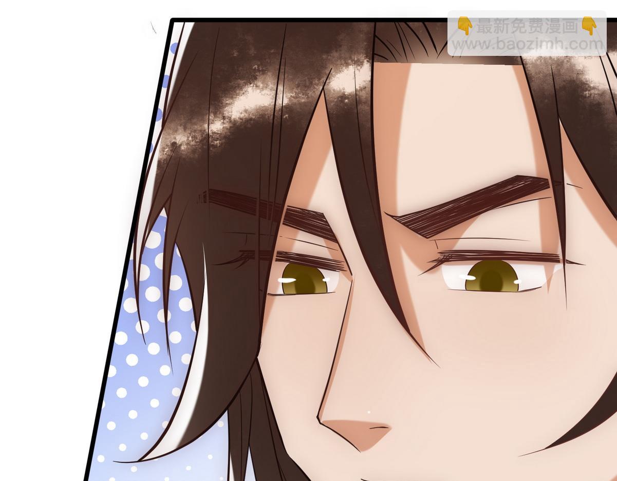 第42话 一起过夜(1/3)-第44话