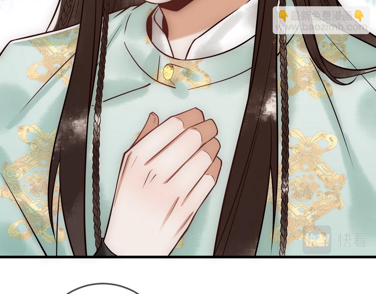 第42话 一起过夜(1/3)-第44话