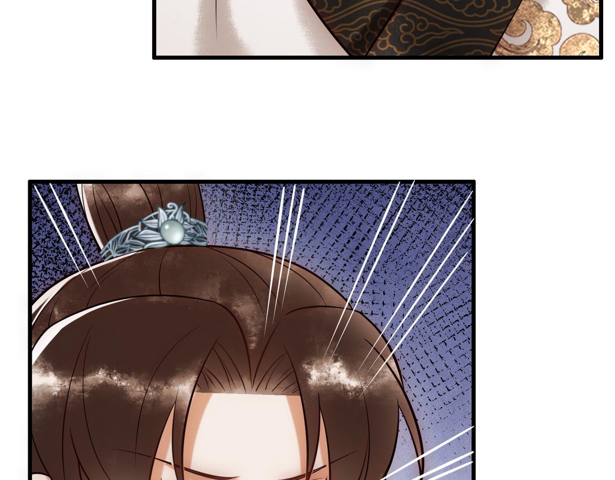 第42话 一起过夜(1/3)-第44话