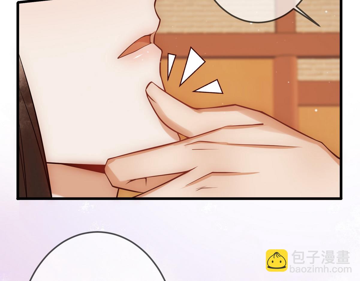 第42话 一起过夜(1/3)-第44话