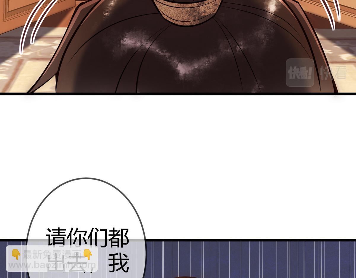 第42话 一起过夜(1/3)-第44话