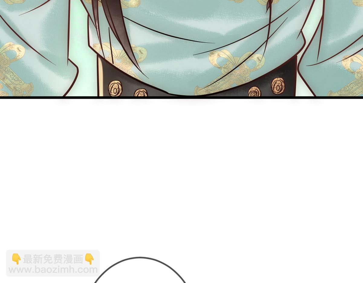 第42话 一起过夜(1/3)-第44话