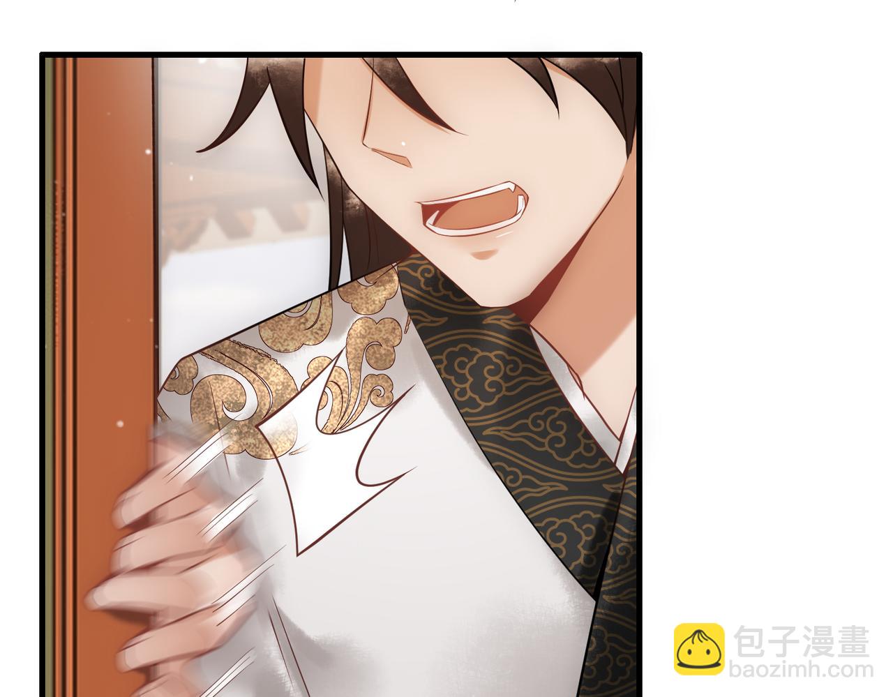 第44话 刹车了(1/3)-第46话