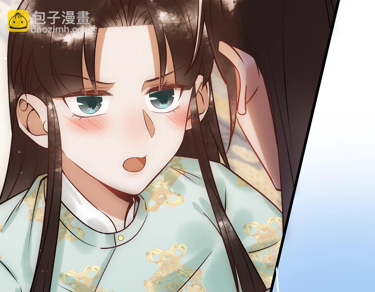 第44话 刹车了(1/3)-第46话