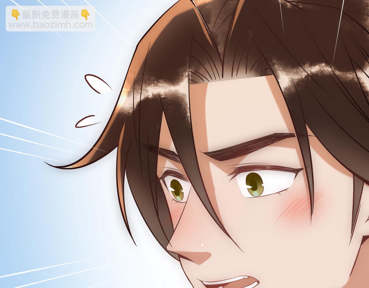 第44话 刹车了(1/3)-第46话