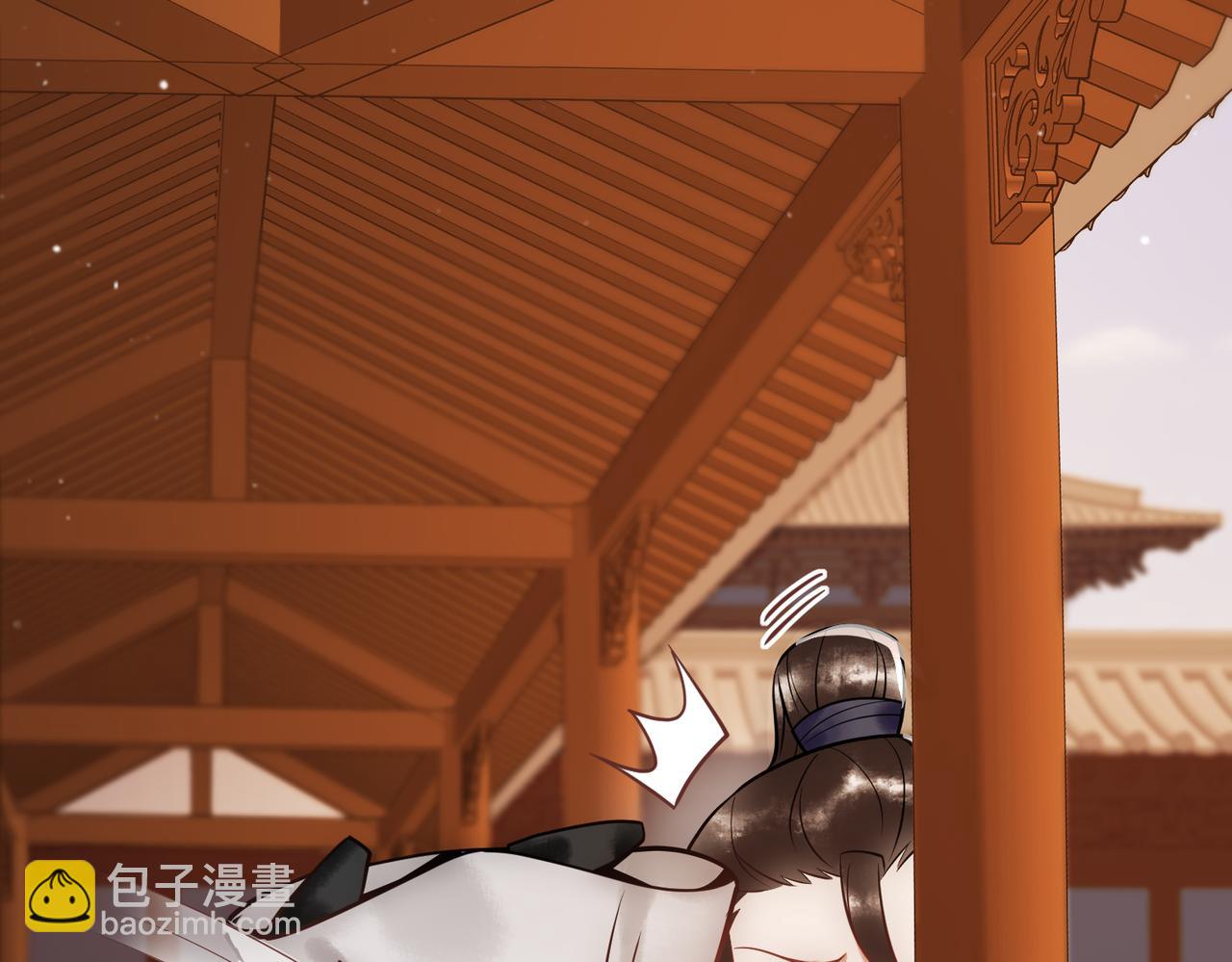 第44话 刹车了(1/3)-第46话