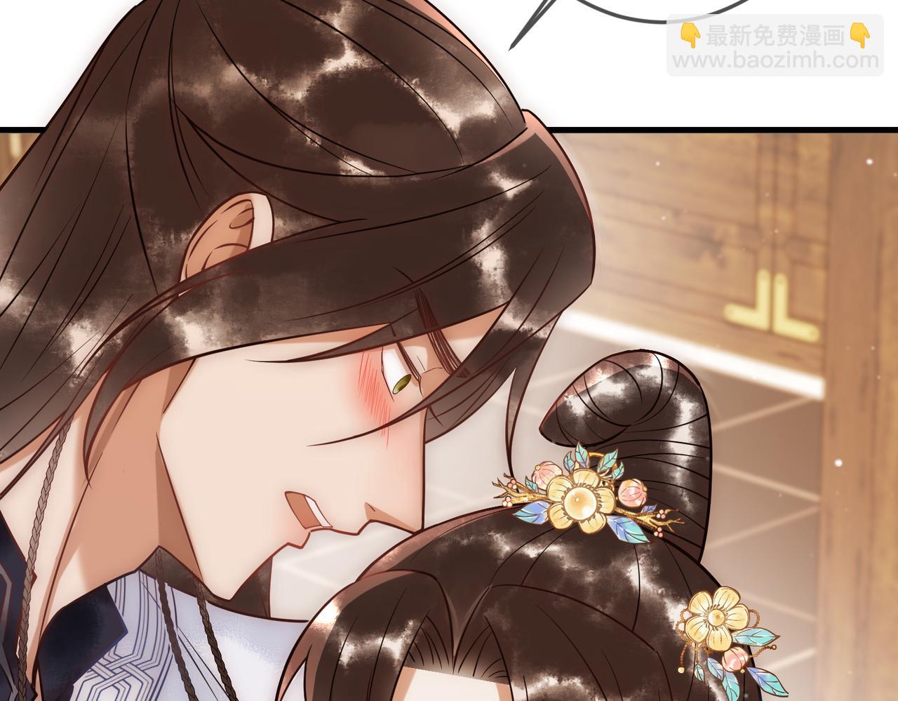 第46话 吃醋(1/3)-第48话