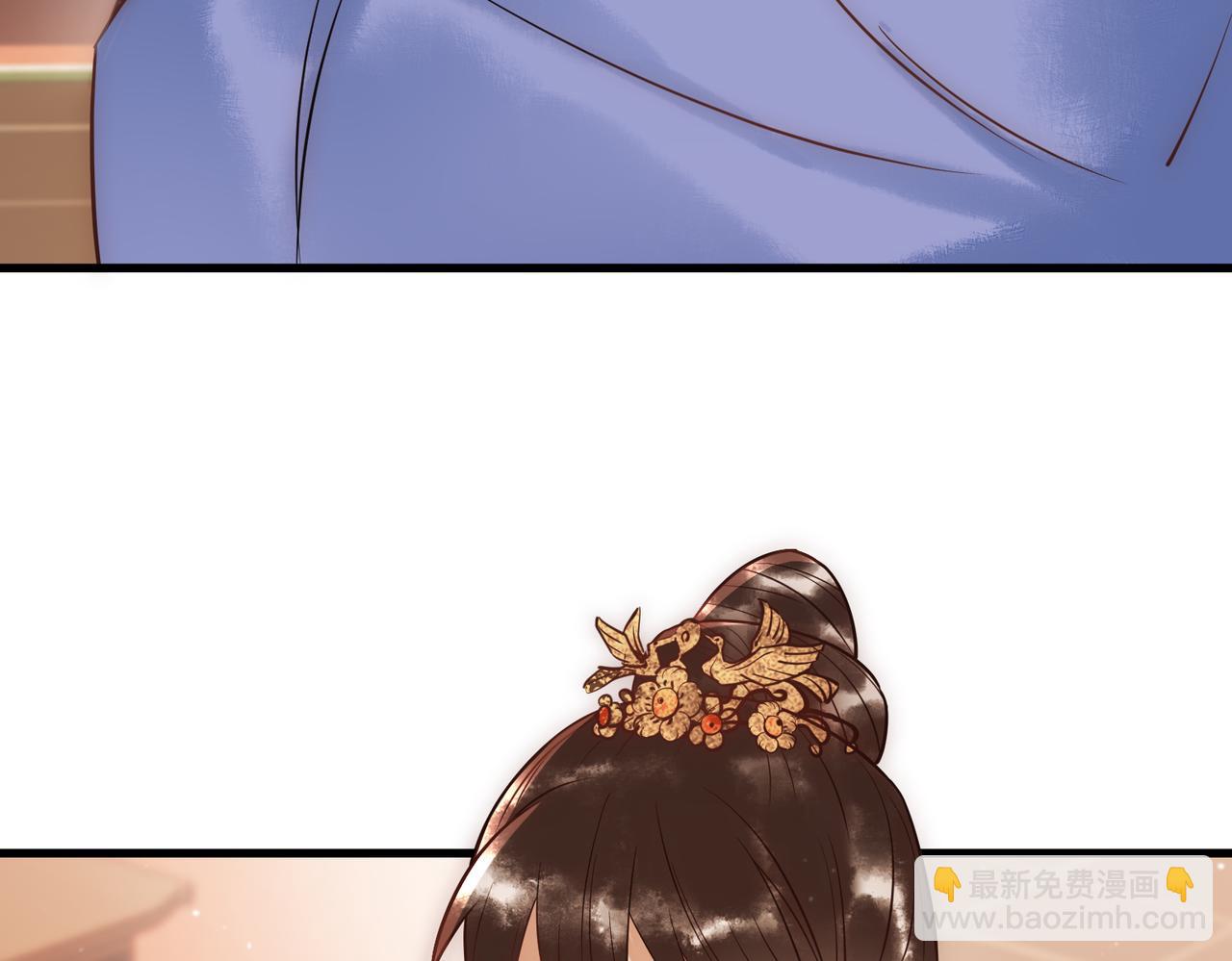 第46话 吃醋(1/3)-第48话