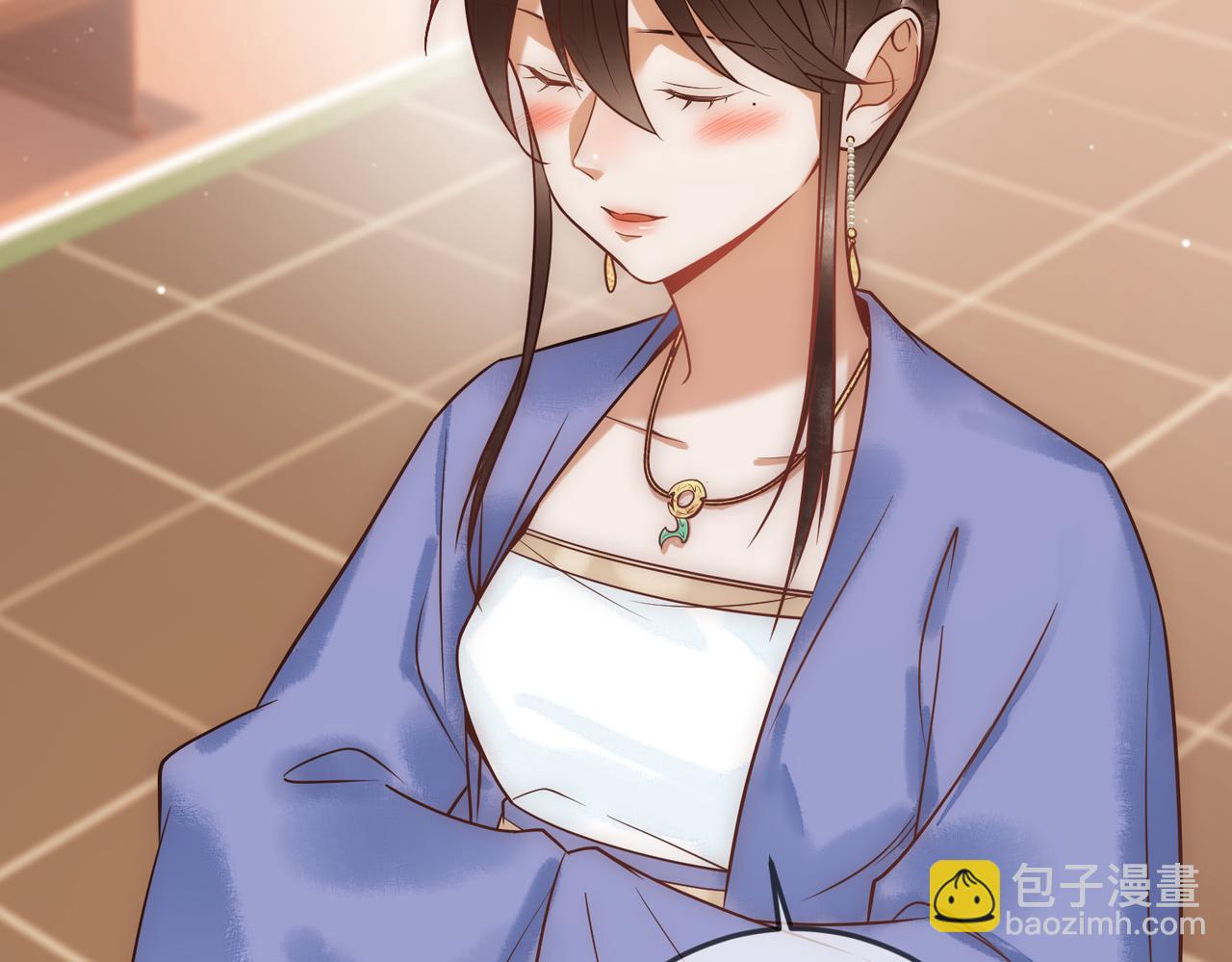 第46话 吃醋(1/3)-第48话