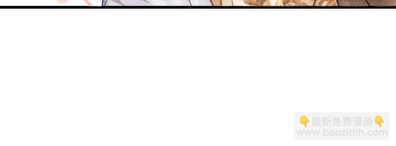 第46话 吃醋(1/3)-第48话