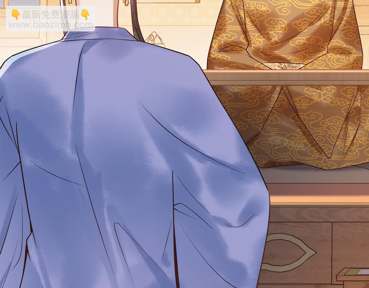 第46话 吃醋(1/3)-第48话