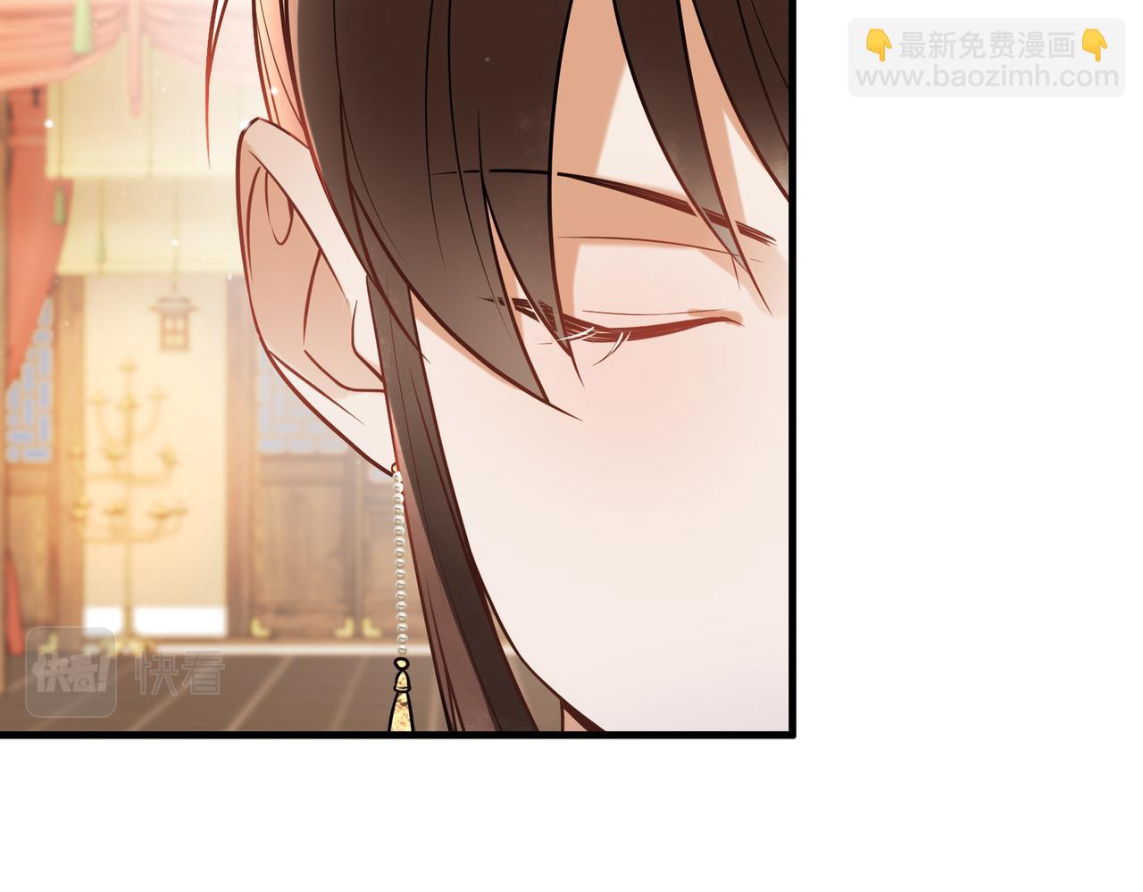 第46话 吃醋(1/3)-第48话