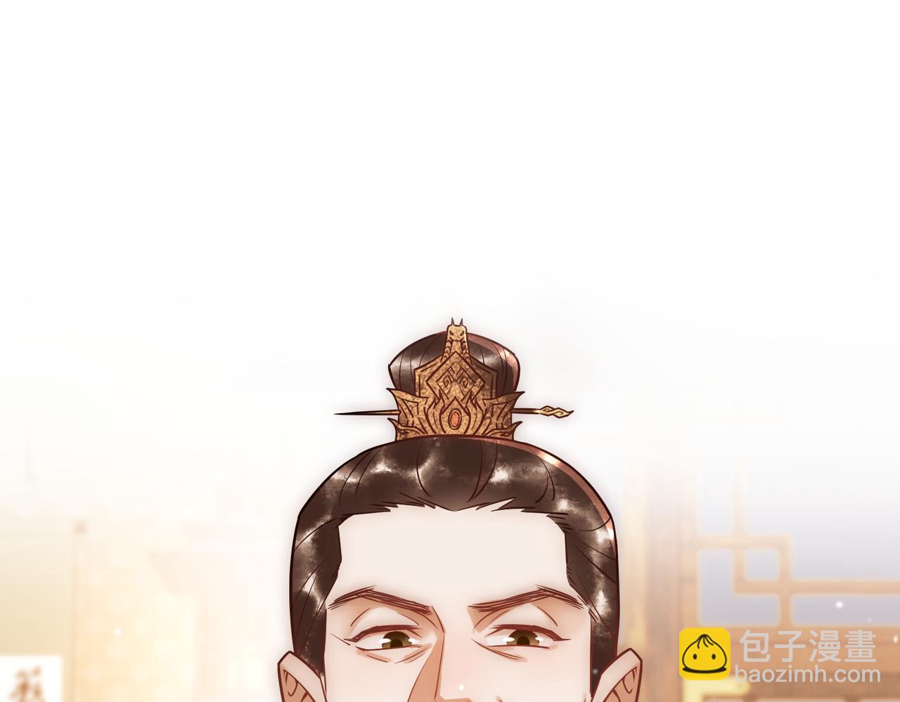 第46话 吃醋(1/3)-第48话