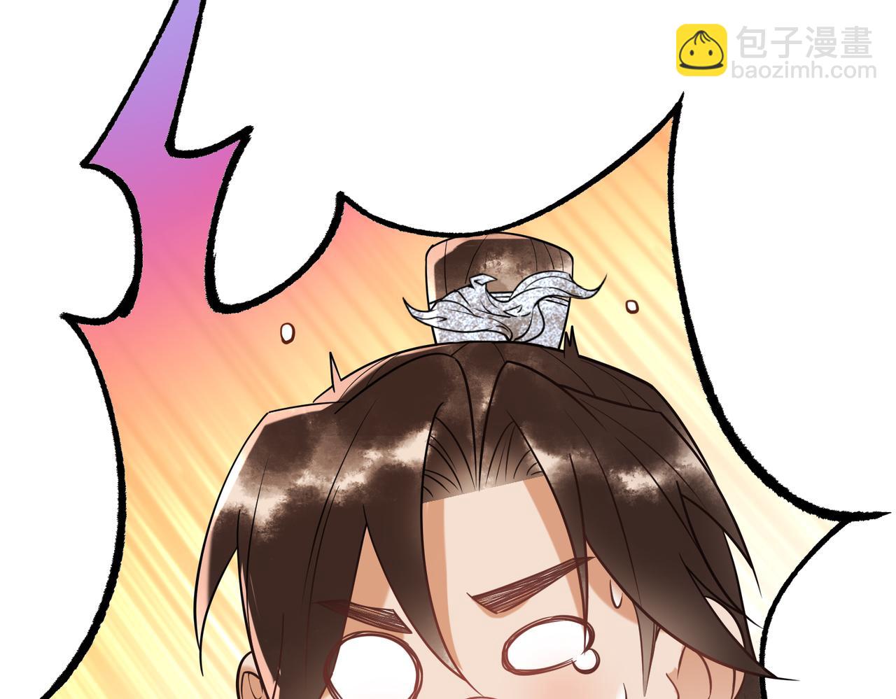 第46话 吃醋(1/3)-第48话