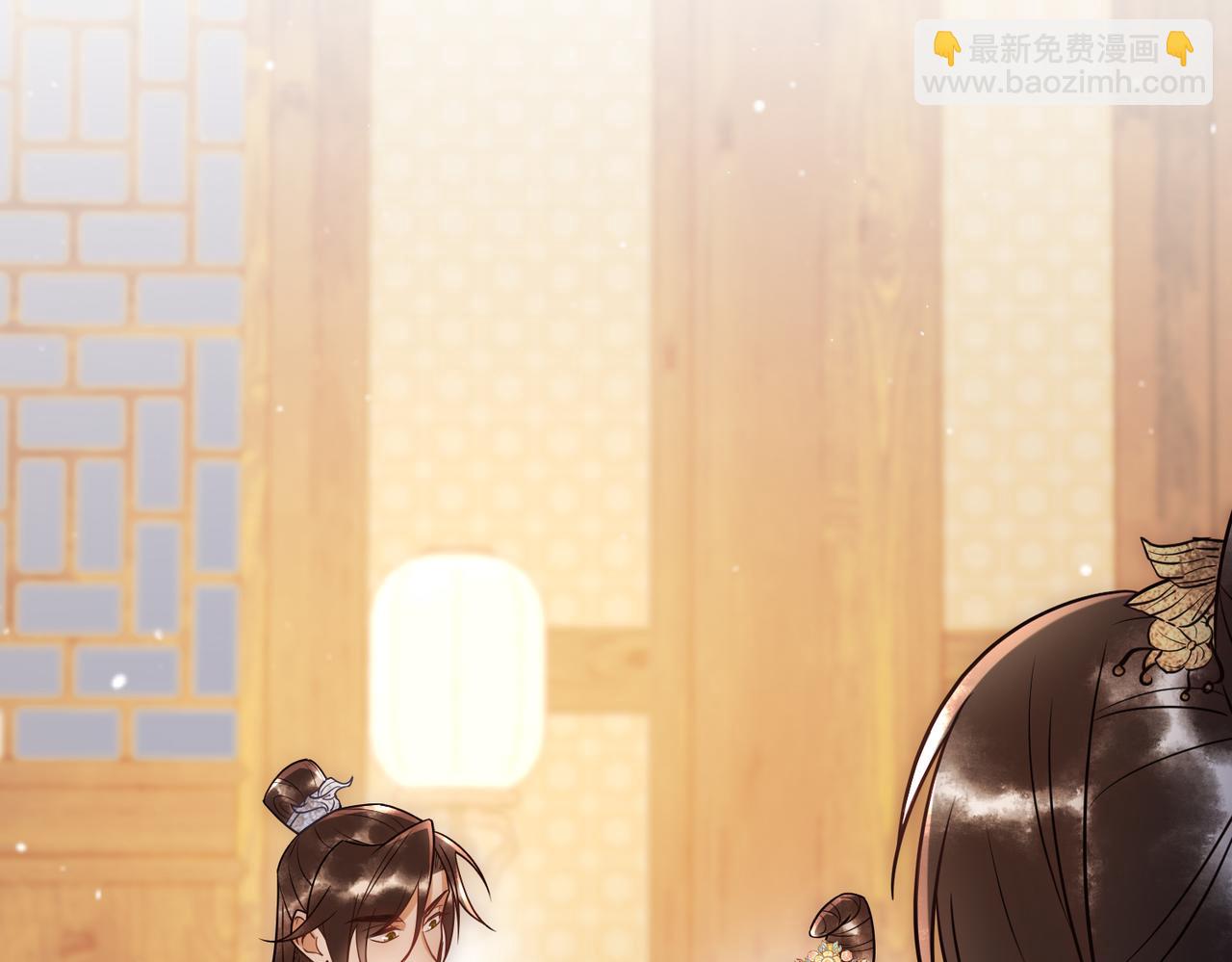 第46话 吃醋(1/3)-第48话