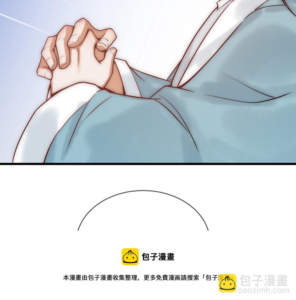 第48话 皇帝中毒49