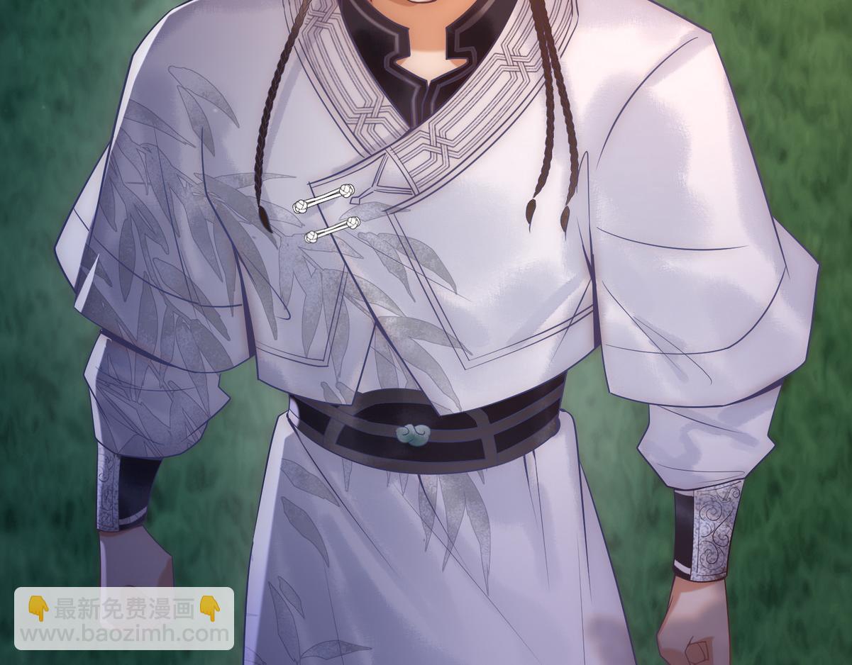 第48话 皇帝中毒(1/3)-第50话