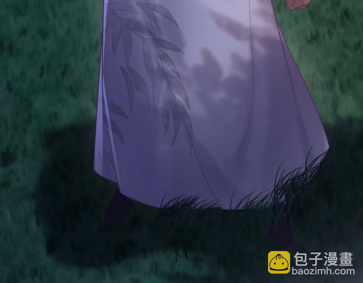 第48话 皇帝中毒(1/3)-第50话