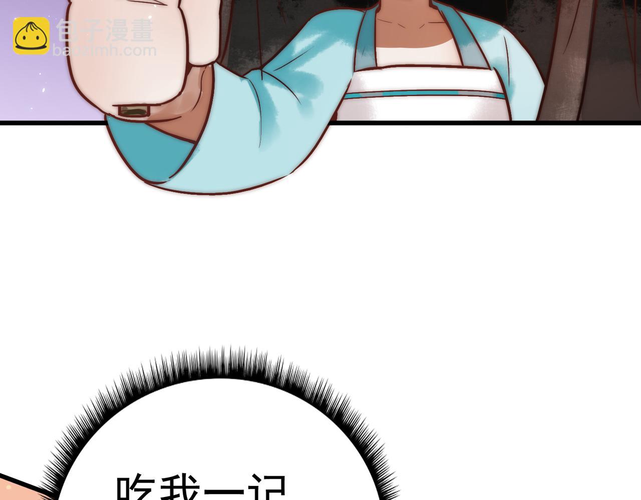 第4话 诈尸还魂(1/3)-第6话