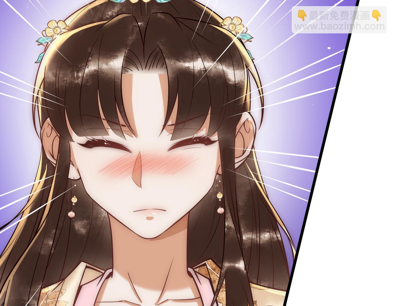 第50话 宣平报复(1/3)-第52话