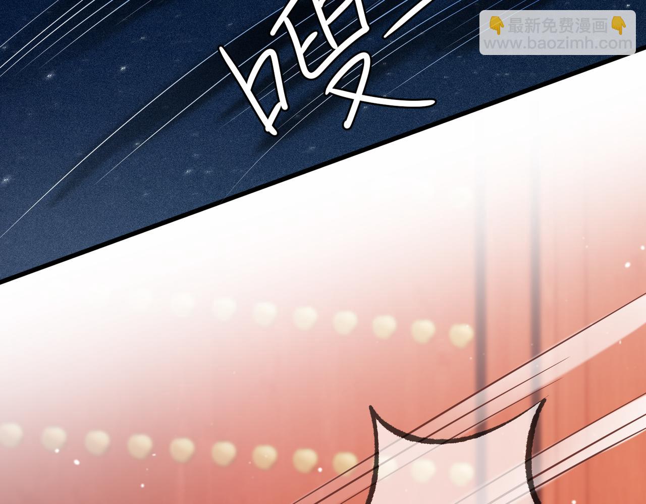 第50话 宣平报复(1/3)-第52话