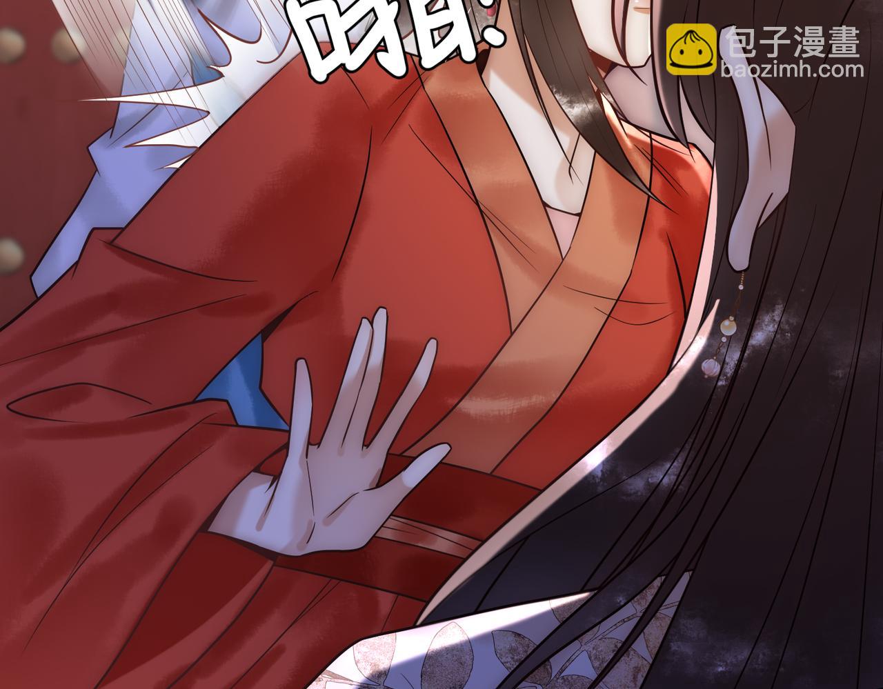 第50话 宣平报复(1/3)-第52话