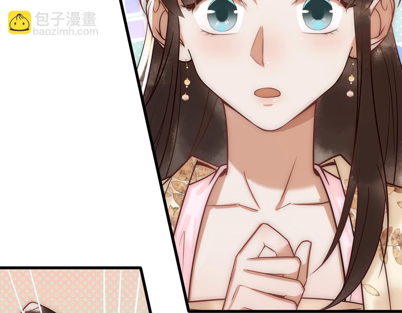 第50话 宣平报复(1/3)-第52话