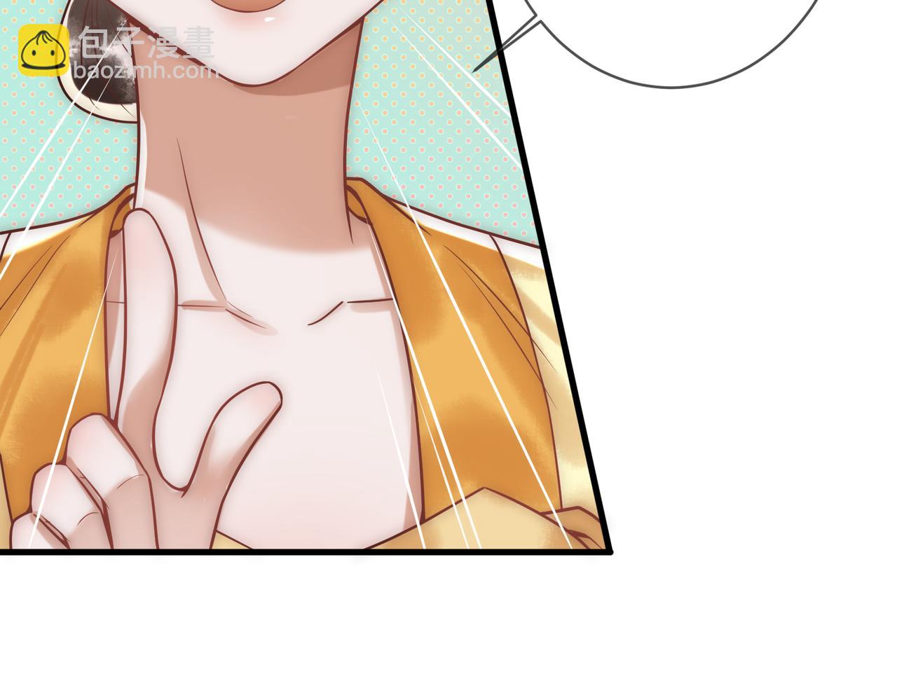 第50话 宣平报复(1/3)-第52话