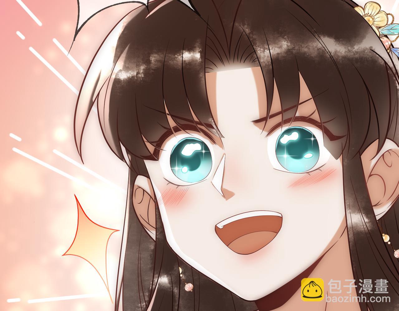 第50话 宣平报复(1/3)-第52话