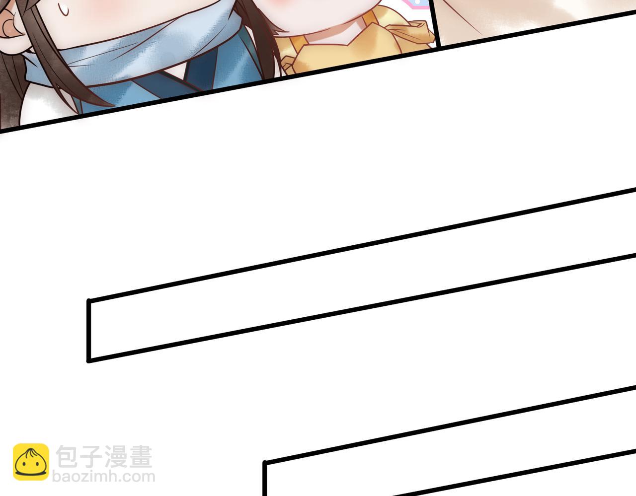 第50话 宣平报复(1/3)-第52话