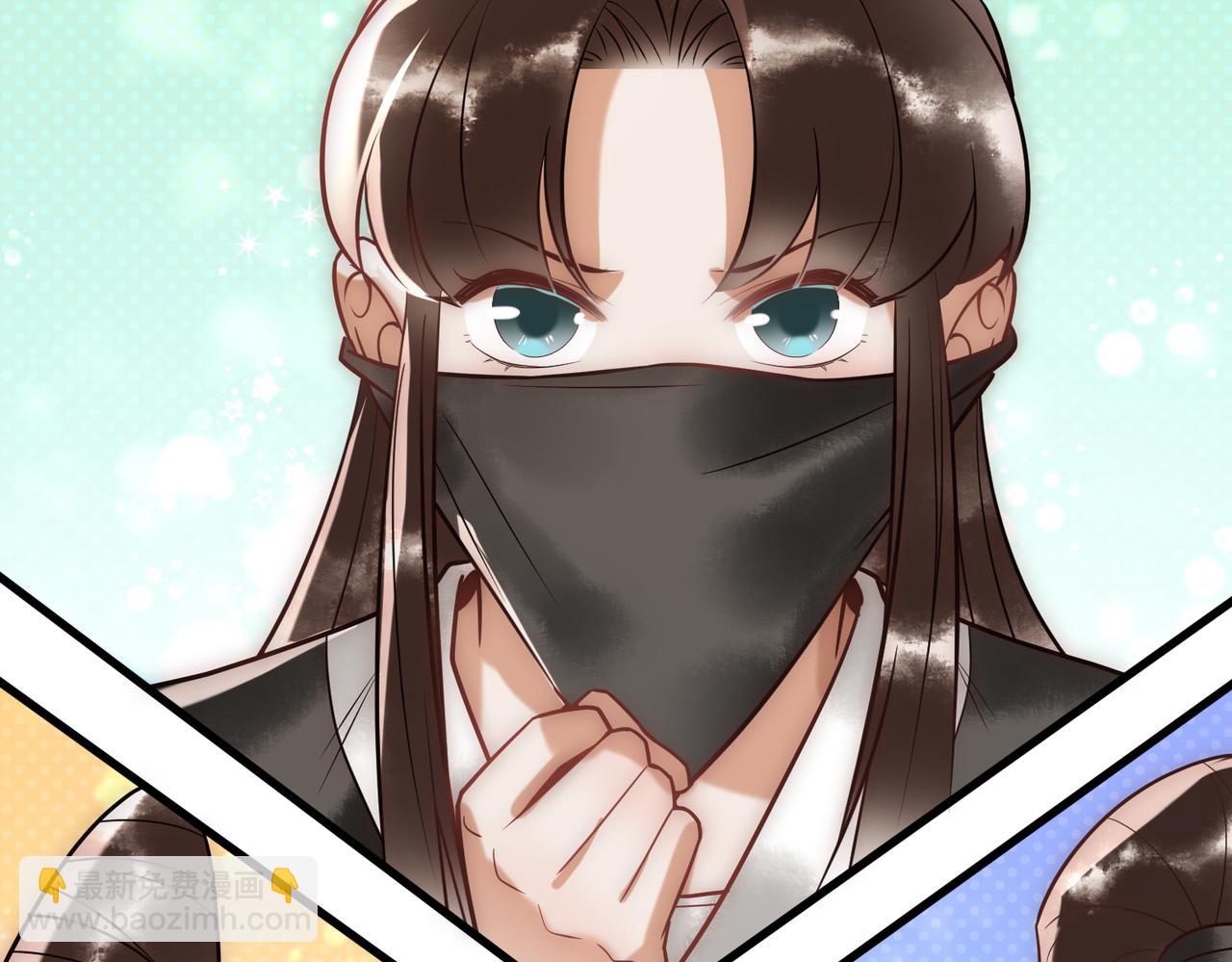 第50话 宣平报复(1/3)-第52话