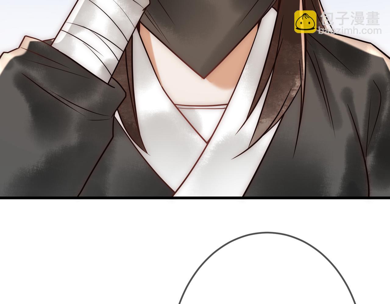 第50话 宣平报复(1/3)-第52话