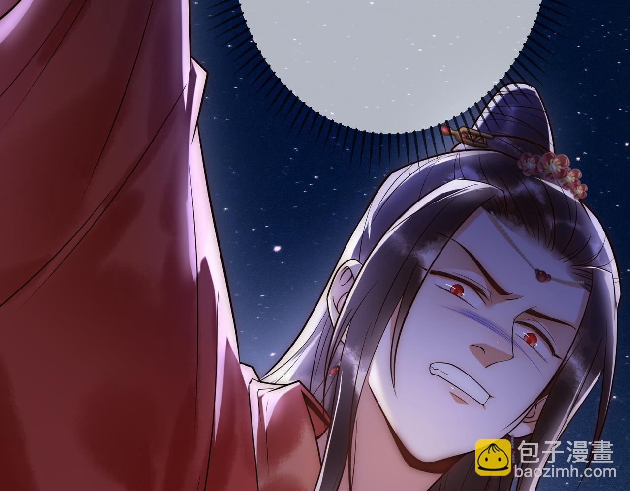 第50话 宣平报复(1/3)-第52话