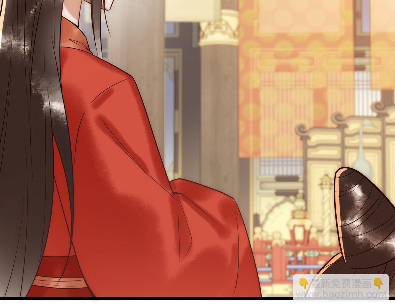 第52话 医术比拼(1/3)-第54话