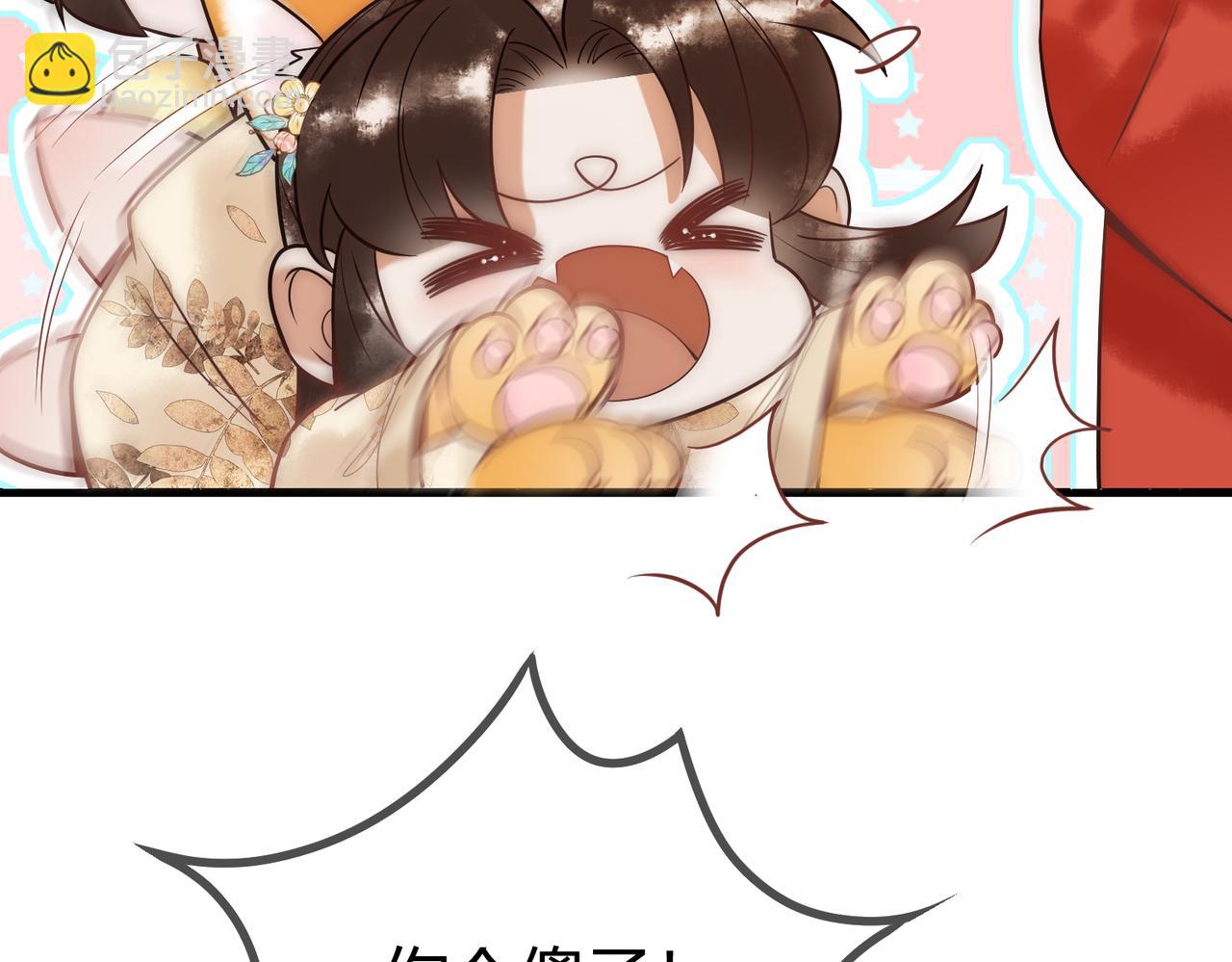 第52话 医术比拼(1/3)-第54话