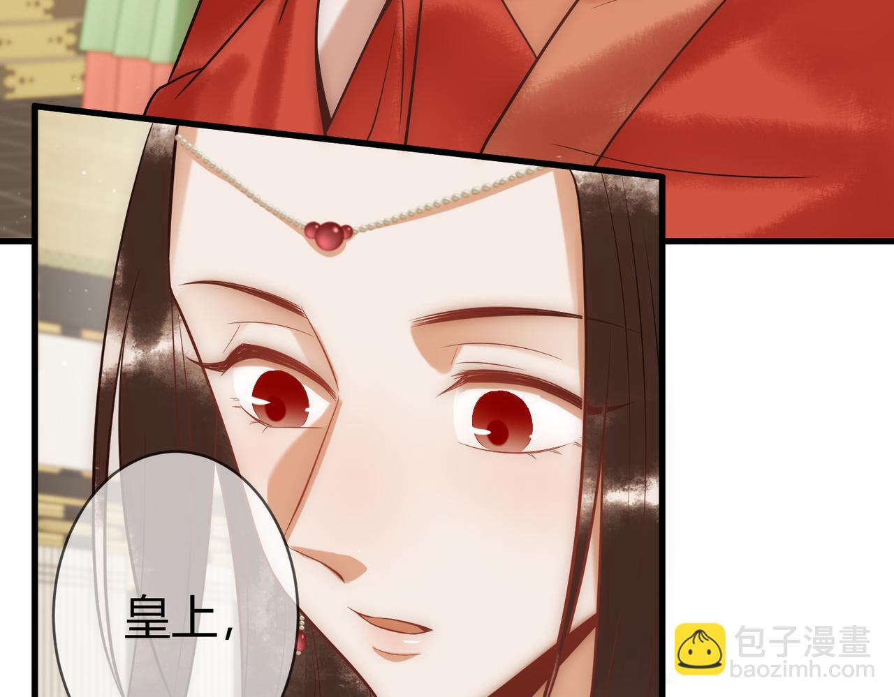 第52话 医术比拼(1/3)-第54话