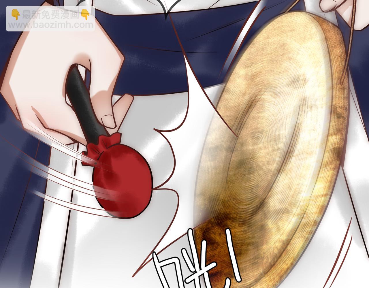 第52话 医术比拼(1/3)-第54话