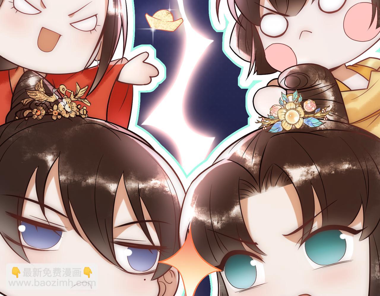 第52话 医术比拼(1/3)-第54话