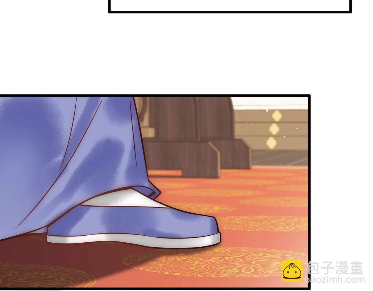 第52话 医术比拼(1/3)-第54话