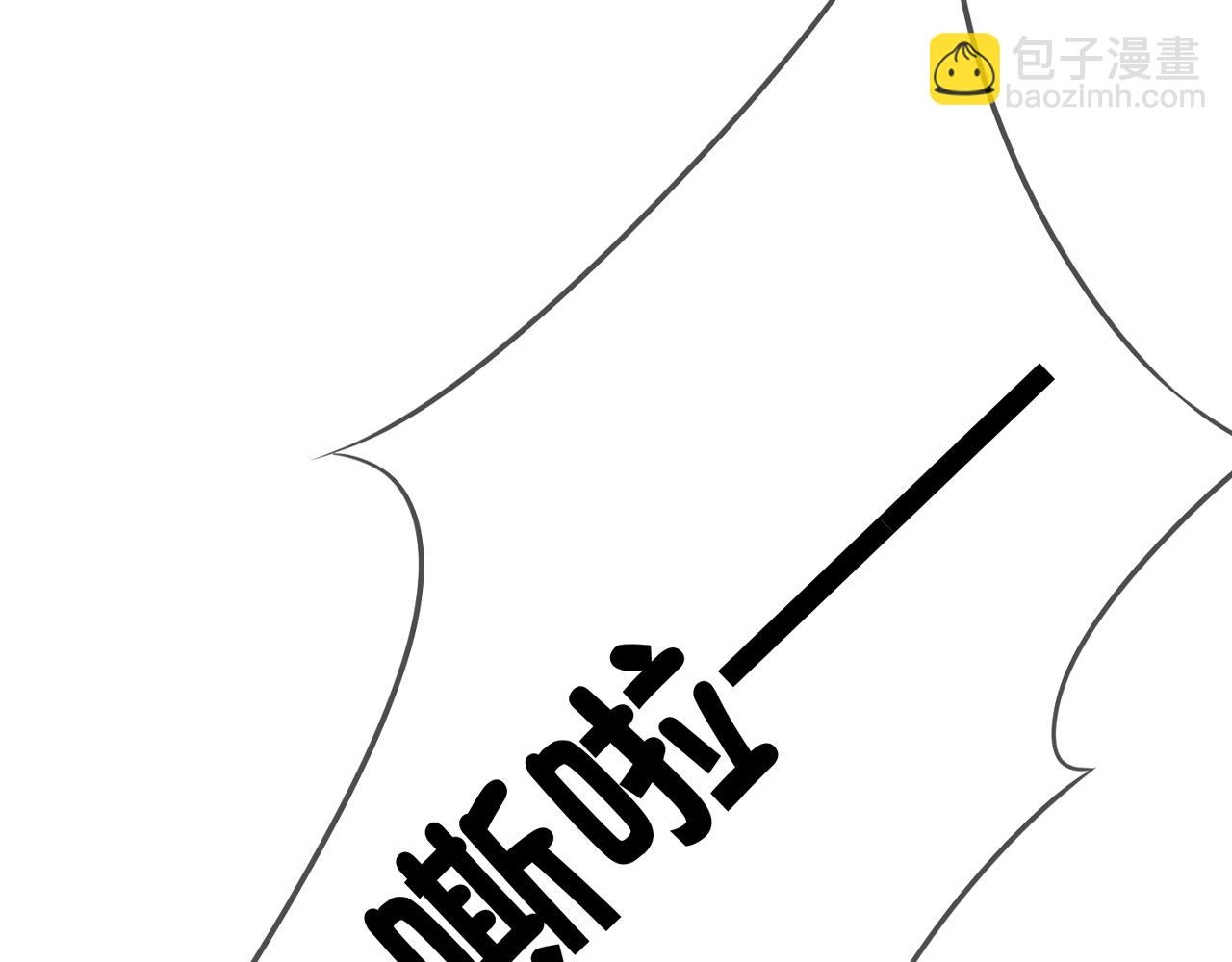 國醫狂妃 - 第52話 醫術比拼(2/3) - 3