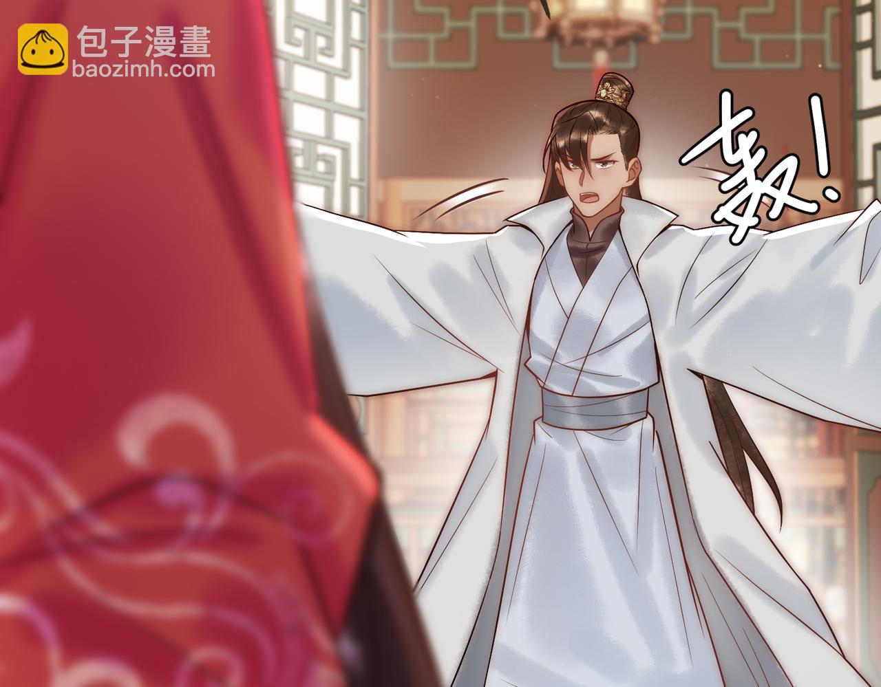 第54话 爱情没了(1/2)-第56话